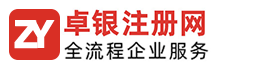 首頁