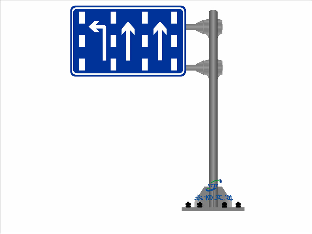 反光標牌-道路反光標識牌