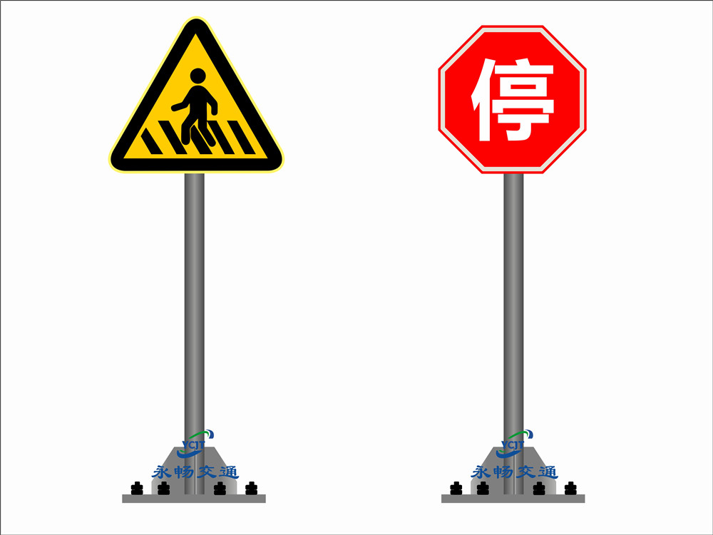四川交通標志桿